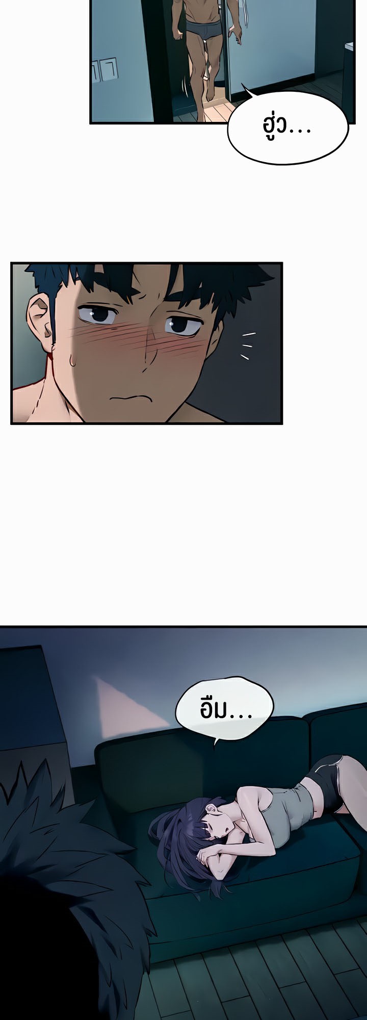 Doujin-Lc- อ่าน โดจิน มังฮวา เกาหลี ญี่ปุ่น จีน แปลไทย Moby Dick ตอนที่ 1 2 3 4 5 6 7 8 9 10 11 12 13 14 ฟรี ไม่มีโฆษณา อ่าน โดจิน Manhwa เกาหลี ญี่ปุ่น จีน เรามีครบ คัดมาให้เน้นๆ โดจิน 18+ รับประกันความฟินโดย  Doujin Lc
